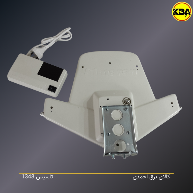 آنتن هوایی اکتیو سیماران مدل SAB50T - خرید از فروشگاه کالای برق کالای برق احمدی