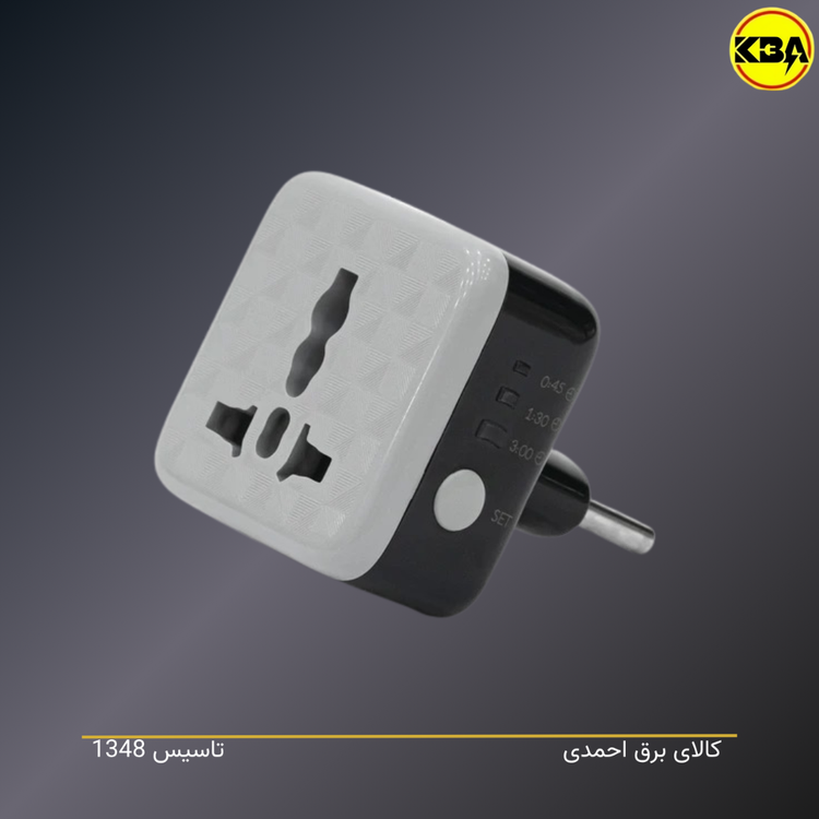 محافظ برق هوشمند هادرون مدل P103 - خرید از فروشگاه کالای برق احمدی