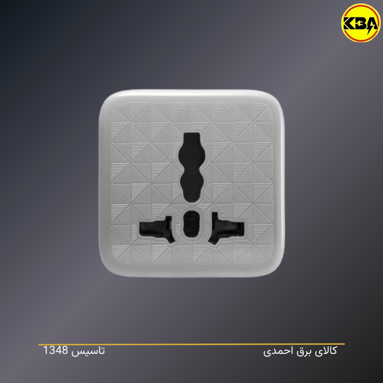 محافظ برق هوشمند هادرون مدل P103 - خرید از فروشگاه کالای برق احمدی