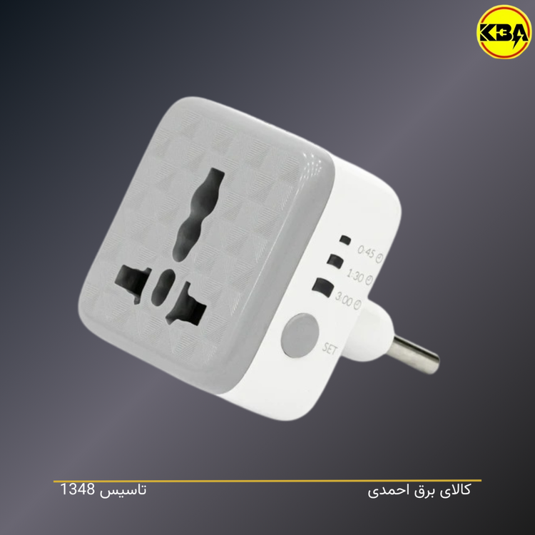 محافظ برق هوشمند هادرون مدل P103 - خرید از فروشگاه کالای برق احمدی
