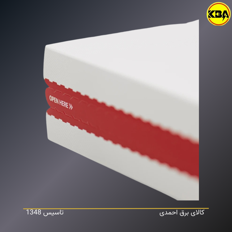 چندراهی برق هادرون مدل P24 - خرید از فروشگاه کالای برق احمدی