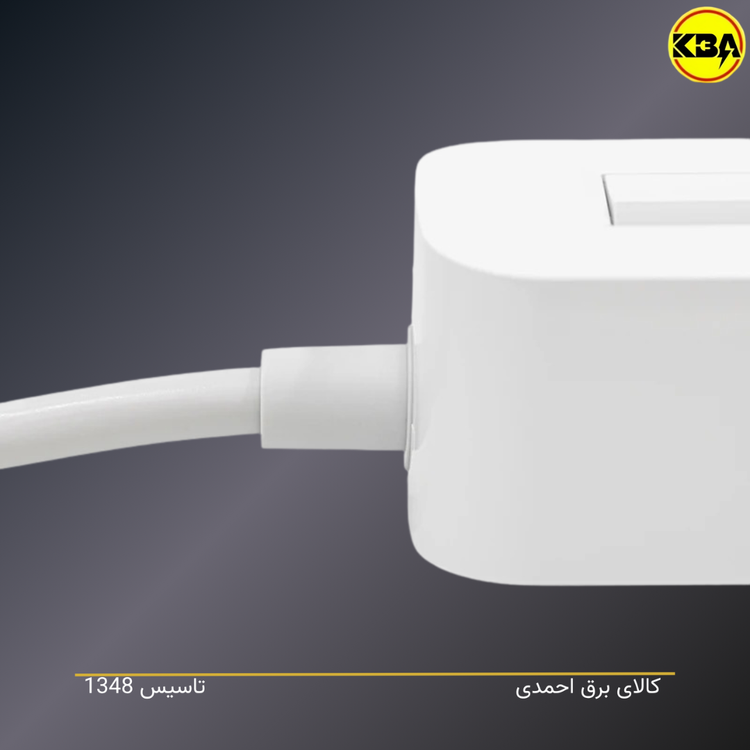 چندراهی برق هادرون مدل P24 - خرید از فروشگاه کالای برق احمدی