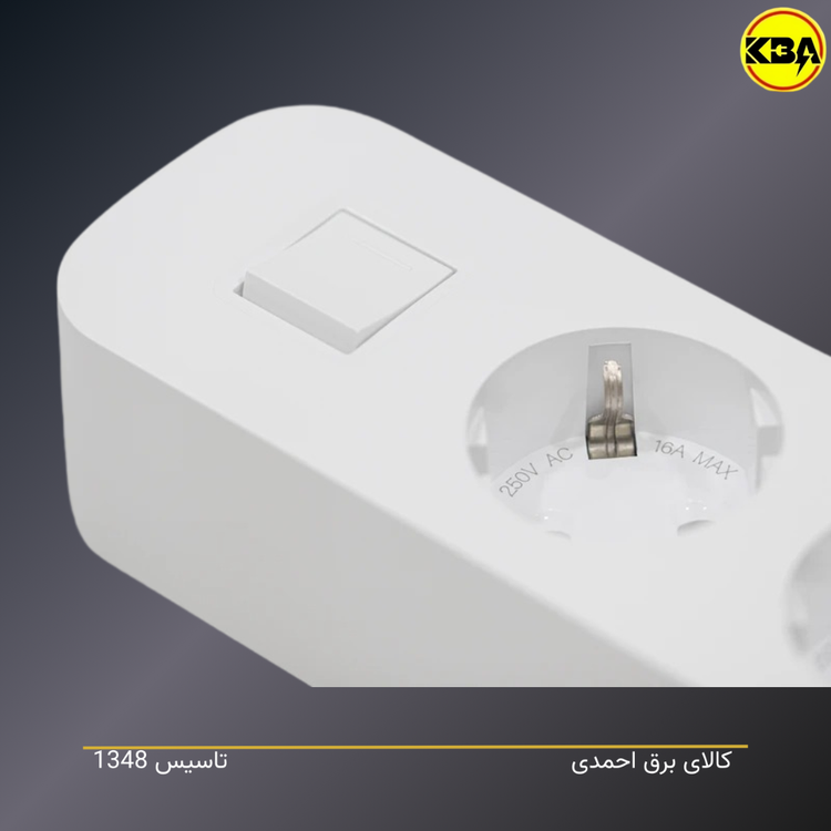 چندراهی برق هادرون مدل P24 - خرید از فروشگاه کالای برق احمدی