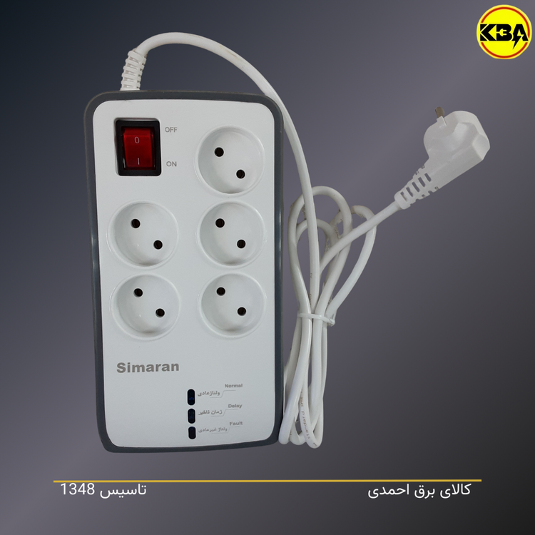 محافظ ولتاژ سیماران مدل SM-525N-1.8 - خرید از فروشگاه کالای برق احمدی