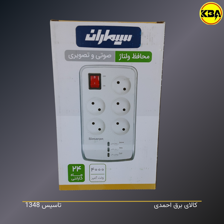 محافظ ولتاژ سیماران مدل SM-525N-1.8 - خرید از فروشگاه کالای برق احمدی