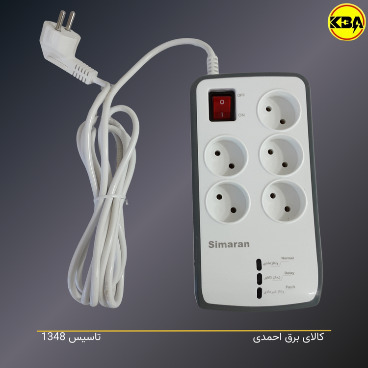 محافظ ولتاژ سیماران مدل SM-525N-2.8 - خرید از فروشگاه کالای برق احمدی