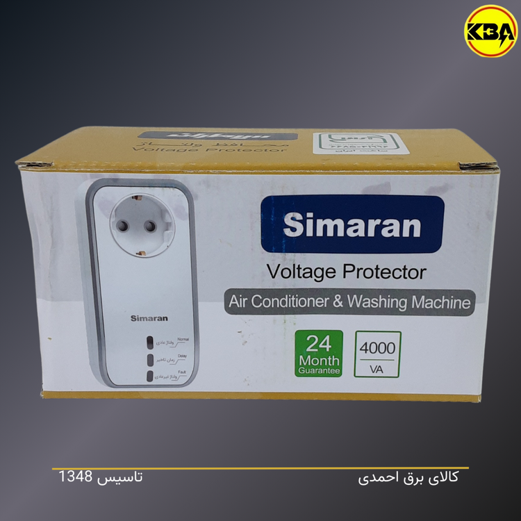 محافظ ولتاژ سیماران مدل SM-140AW - خرید از فروشگاه کالای برق احمدی