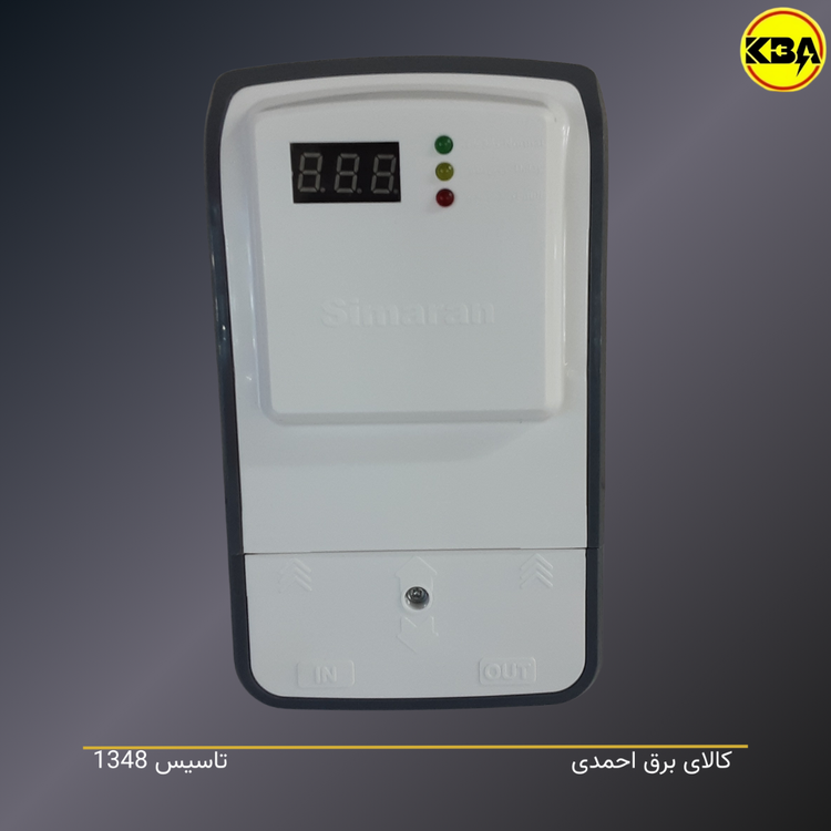 محافظ ولتاژ سیماران مدل SM-8800D - خرید از فروشگاه کالای برق احمدی