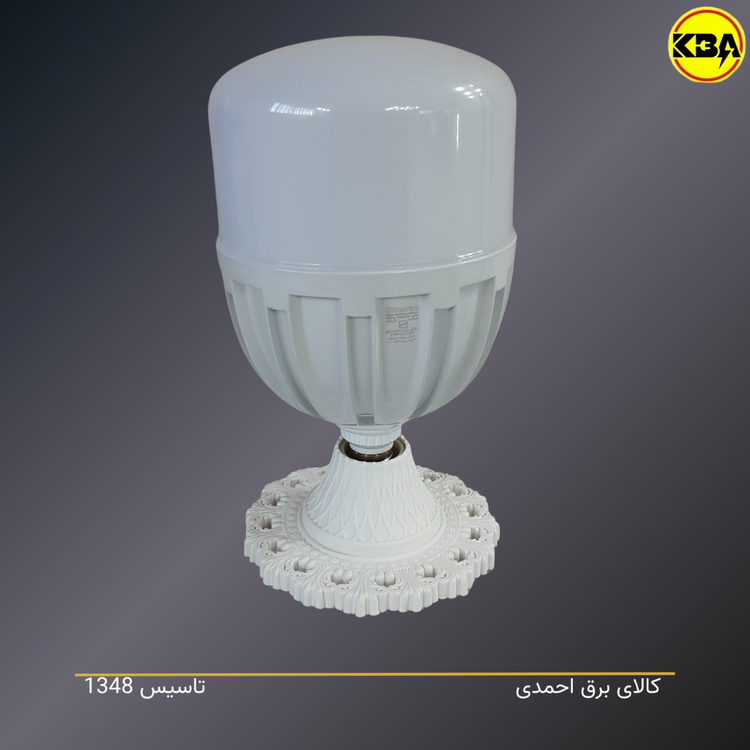 لامپ استوانهای ۱۰۰ وات سیماران - خرید از فروشگاه کالای برق احمدی