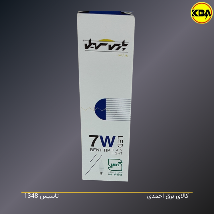 لامپ الایدی ۷ وات پارس سهیل مدل اشکی - خرید از فروشگاه کالای برق احمدی