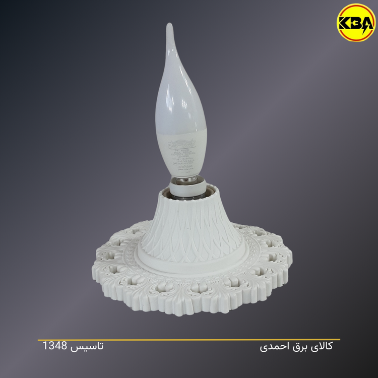 لامپ الایدی ۷ وات پارس سهیل مدل اشکی - خرید از فروشگاه کالای برق احمدی