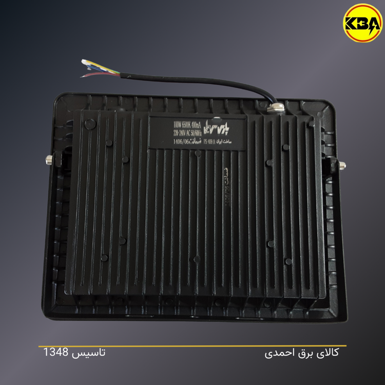 پروژکتور ال ای دی ۱۰۰ وات پارس سهیل مدل شباهنگ – نمای محصول