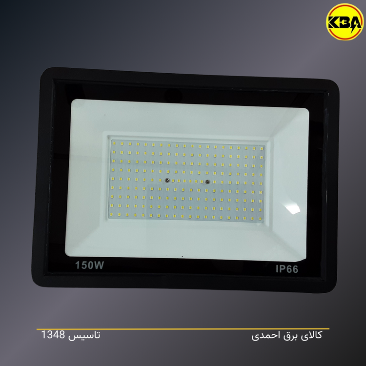 پروژکتور ال ای دی ۱۵۰ وات پارس سهیل مدل شباهنگ – نمای محصول