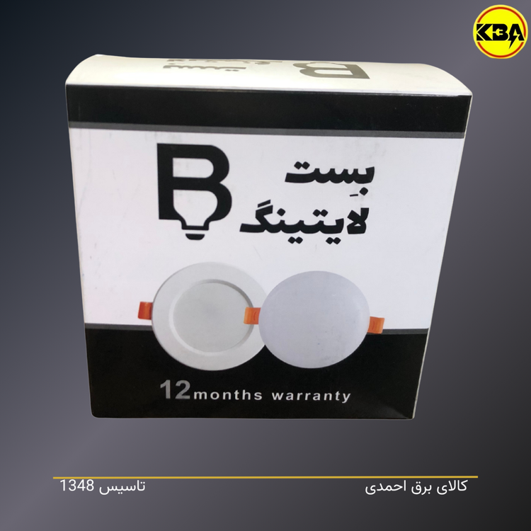 پنل سقفی بکلایت ۷ وات بست لایتینگ نور سفید آفتابی نچرال - کالای برق احمدی