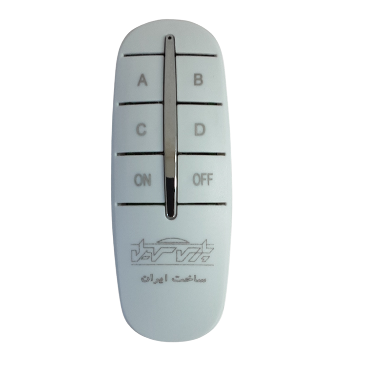 ریموت کنترل ۴ کانال پارس سهیل برای مدیریت چهار گروه روشنایی در منزل یا فروشگاه