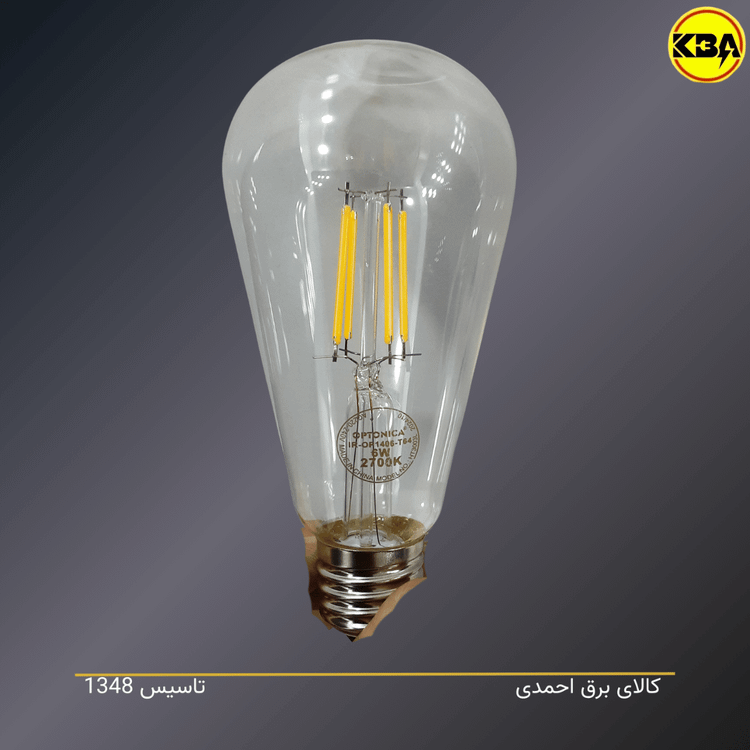 لامپ ادیسونی فیلامنتی ۶ وات اپتونیکا مدل AMBER-T64-1406 با حباب کهربایی و سرپیچ E27