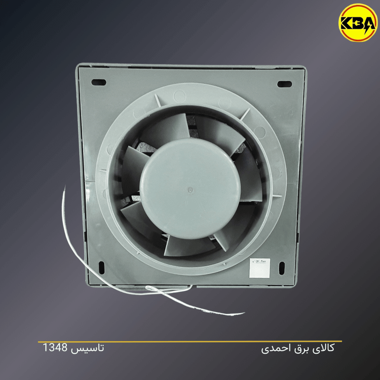 هواکش ضد آب پارس شهاب مدل VPS-10D-IP44 سایز ۱۰ سانتیمتر با استاندارد IP44