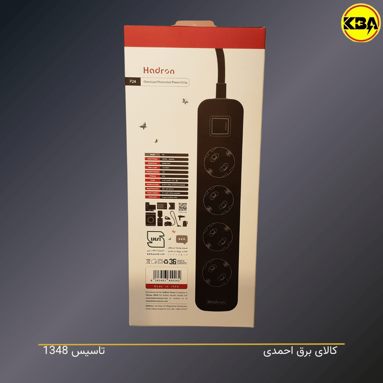چندراهی برق هادرون مدل P24 با ۴ پریز ارتدار و کابل ۱.۸ متری