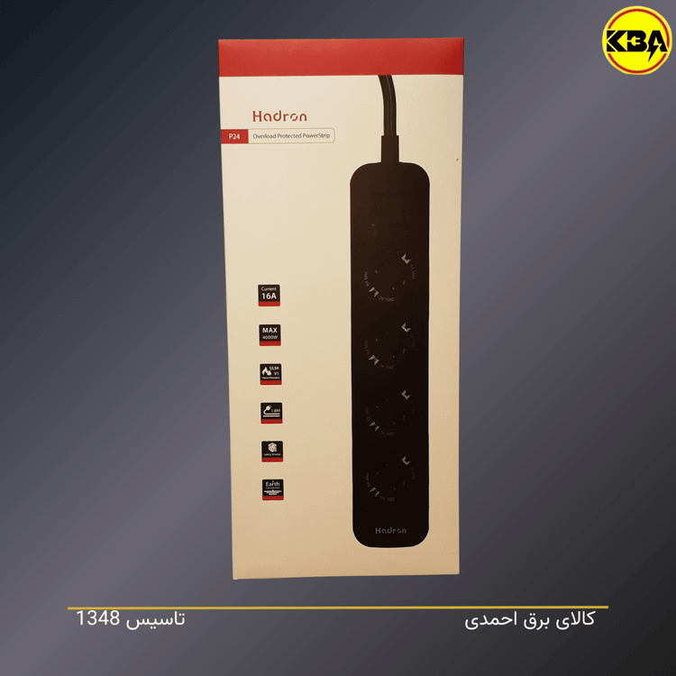 چندراهی برق هادرون مدل P24 با ۴ پریز ارتدار و کابل ۱.۸ متری