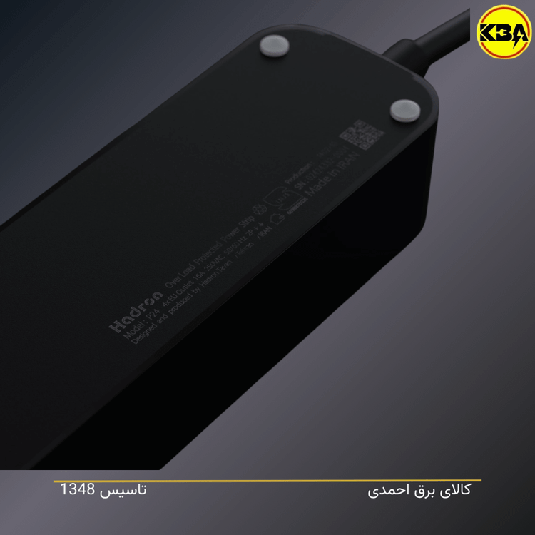 چندراهی برق هادرون مدل P24 با ۴ پریز ارتدار و کابل ۱.۸ متری