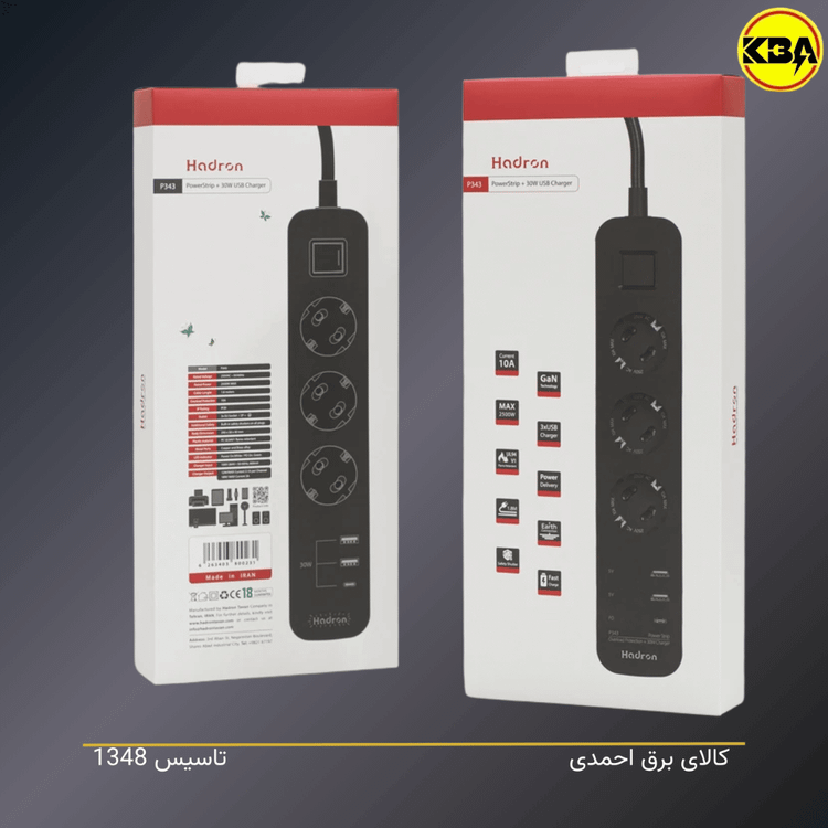 چندراهی برق هادرون مدل P343 مجهز به شارژر سریع ۳۰ وات GaN با ۳ پریز ارتدار