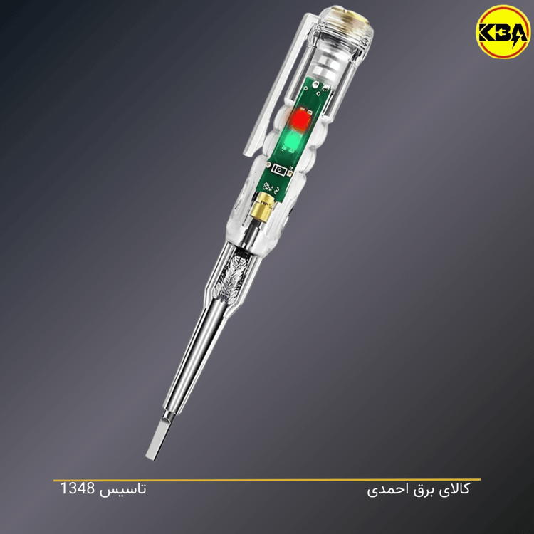 فازمتر و تستر الکترونیکی AC مدل VoltWarn-100 با نمایشگر LED