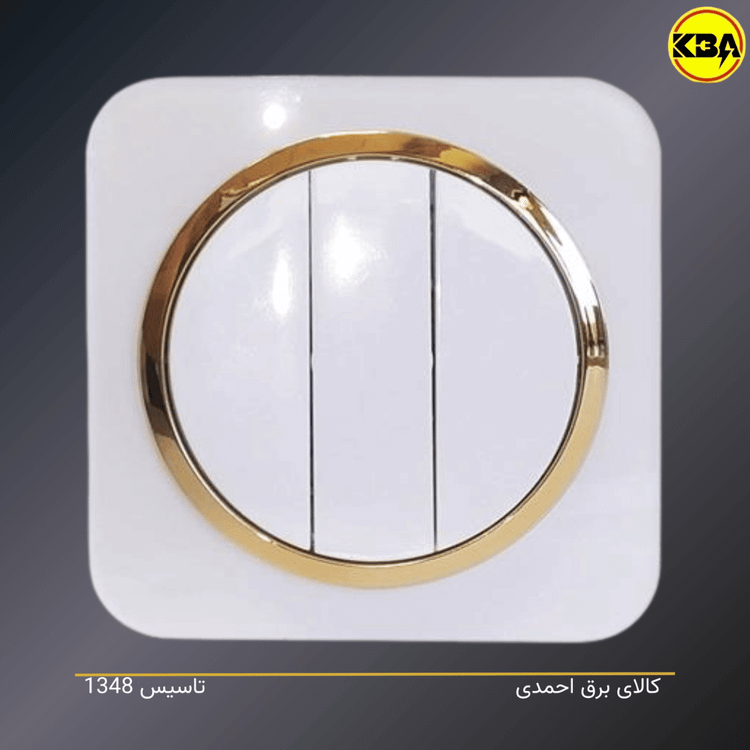 کلید و پریز توکار دلند مدل آدا سفید زه طلایی