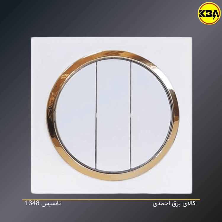 کلید و پریز توکار دلند پلاس مدل آوا پلکسی سفید زه طلایی