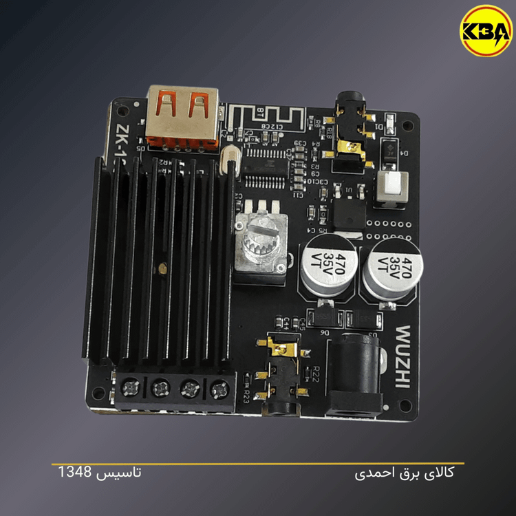 ماژول آمپلیفایر بلوتوثی دو کاناله ZK-1002M با خروجی استریو ۲×۱۰۰ وات و ورودی USB و AUX