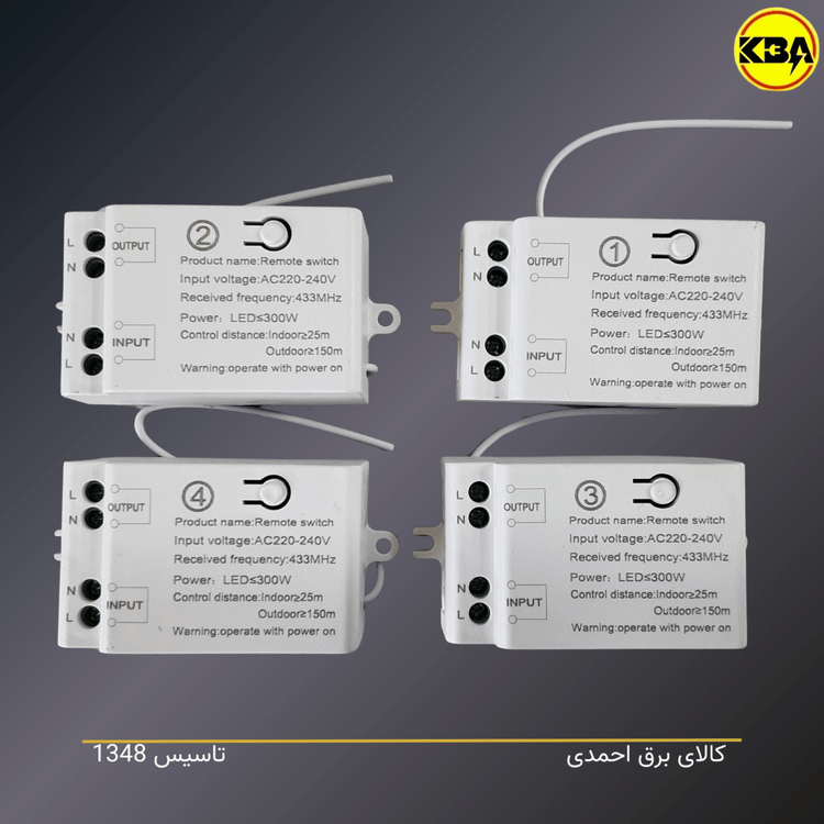 ریموت کنترل ۴ کانال روشنایی همراه با ۴ ترانس گیرنده و باتری ۱۲ ولت