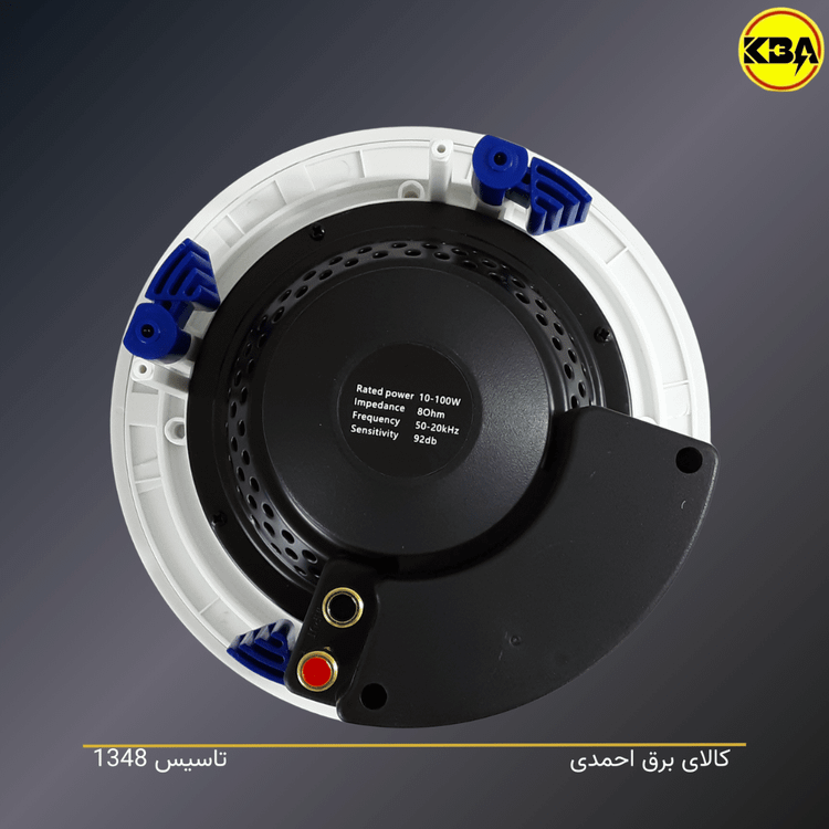 اسپیکر سقفی توکار Hi-Fi توان ۱۰۰ وات با امپدانس ۸ اهم