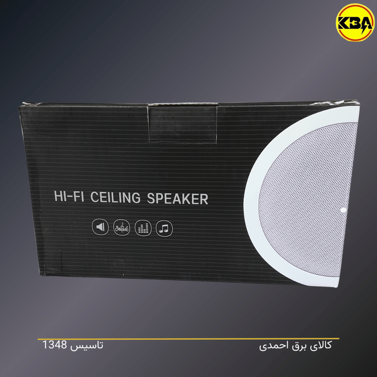 اسپیکر سقفی توکار Hi-Fi توان ۱۰۰ وات با امپدانس ۸ اهم