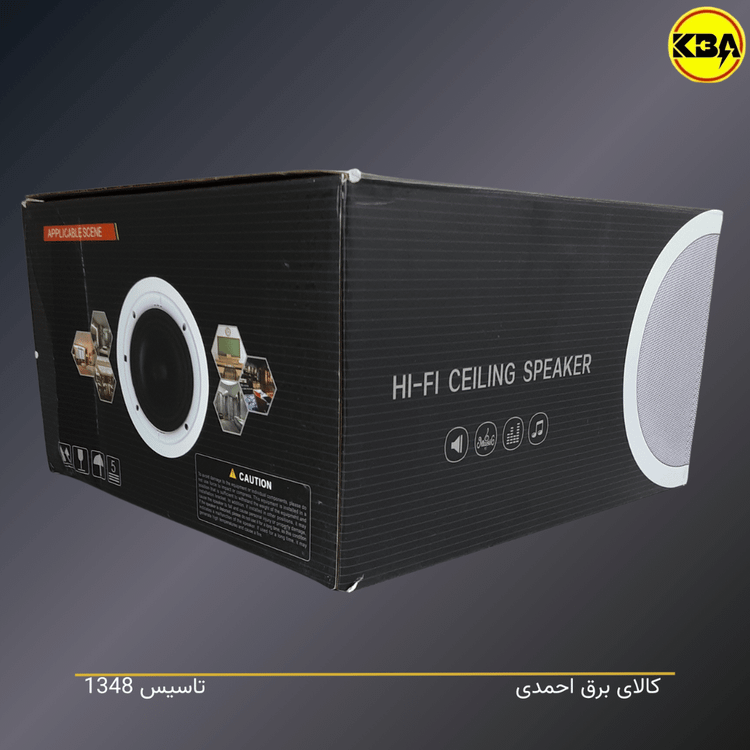 اسپیکر سقفی توکار Hi-Fi توان ۱۰۰ وات با امپدانس ۸ اهم