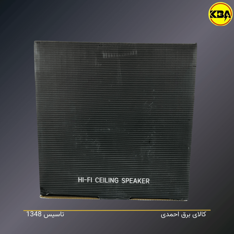 اسپیکر سقفی توکار Hi-Fi توان ۱۰۰ وات با امپدانس ۸ اهم