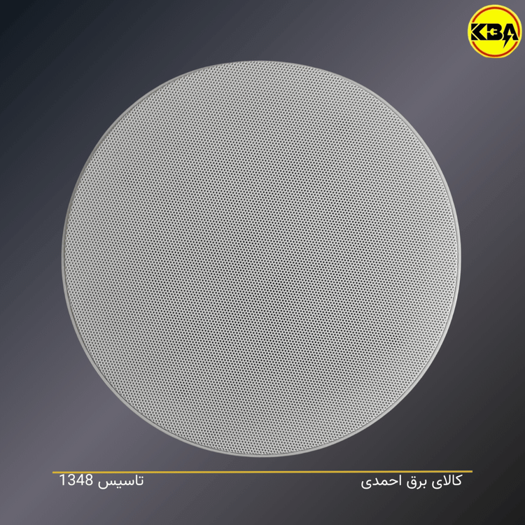 اسپیکر سقفی توکار Hi-Fi توان ۱۰۰ وات با امپدانس ۸ اهم