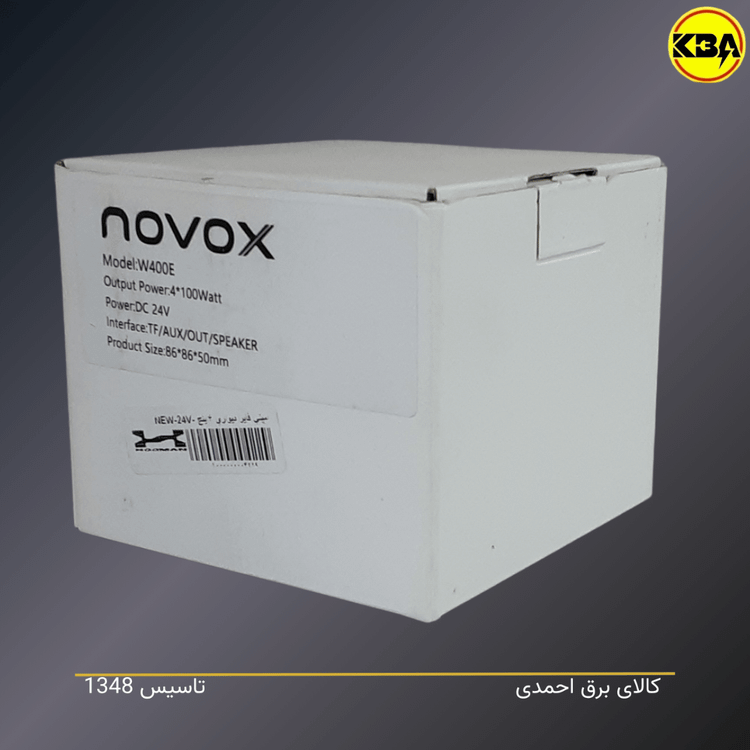 آمپلیفایر دیواری لمسی NOVOX مدل W400E با توان خروجی ۴۰۰ وات و چهار کانال صوتی