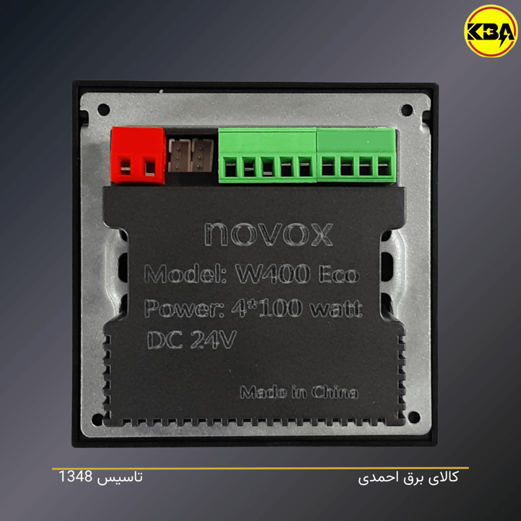 آمپلیفایر دیواری لمسی NOVOX مدل W400E با توان خروجی ۴۰۰ وات و چهار کانال صوتی