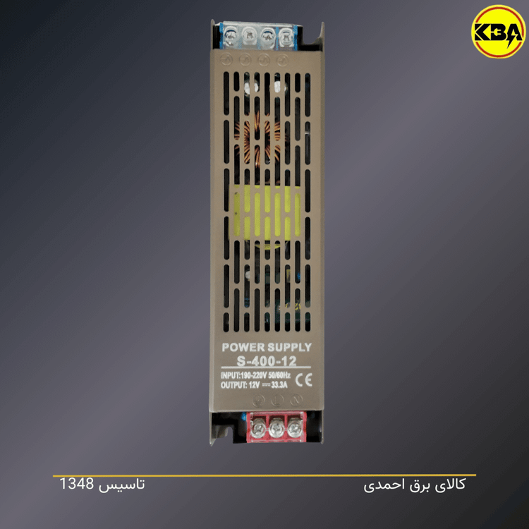منبع تغذیه سوئیچینگ Professional مدل S-100-12 تا S-400-24 با خروجی ۱۲ و ۲۴ ولت